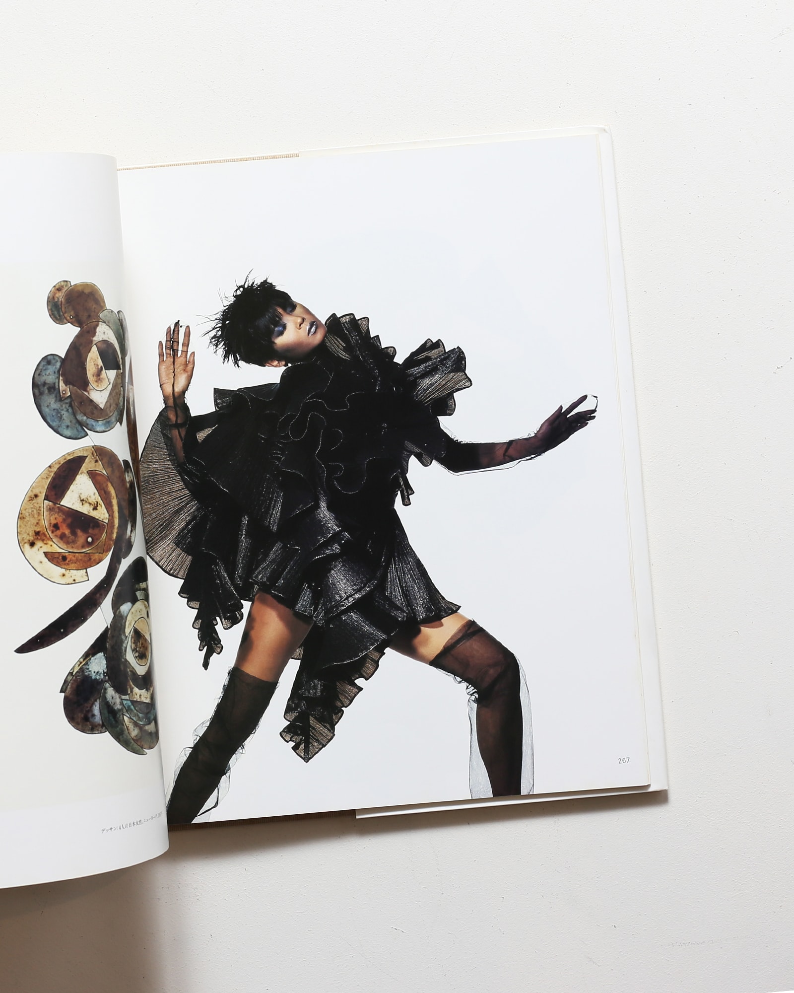 パッセージ Passage | アーヴィング・ペン | nostos books ノストス