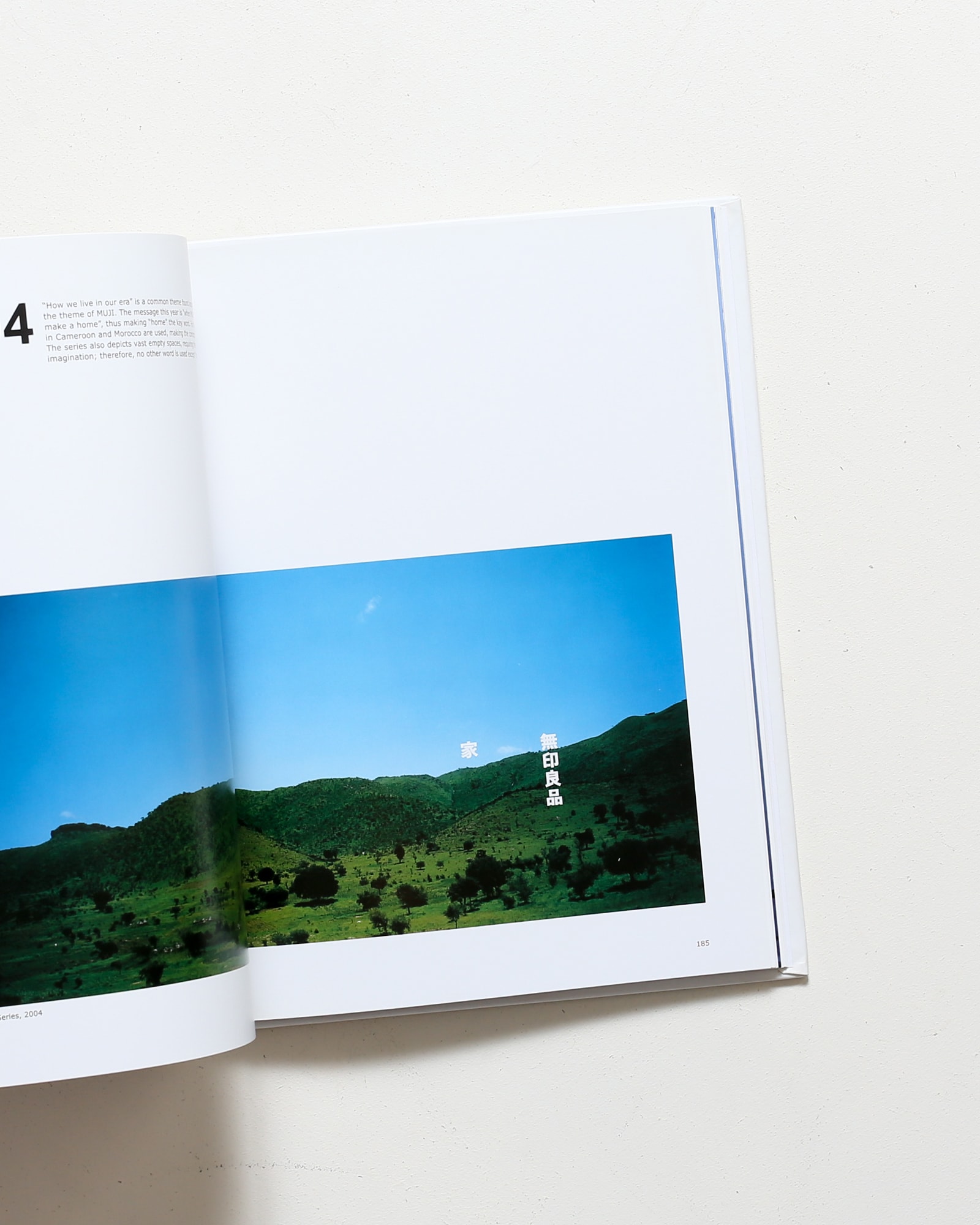 Brands A-Z: Muji | nostos books ノストスブックス