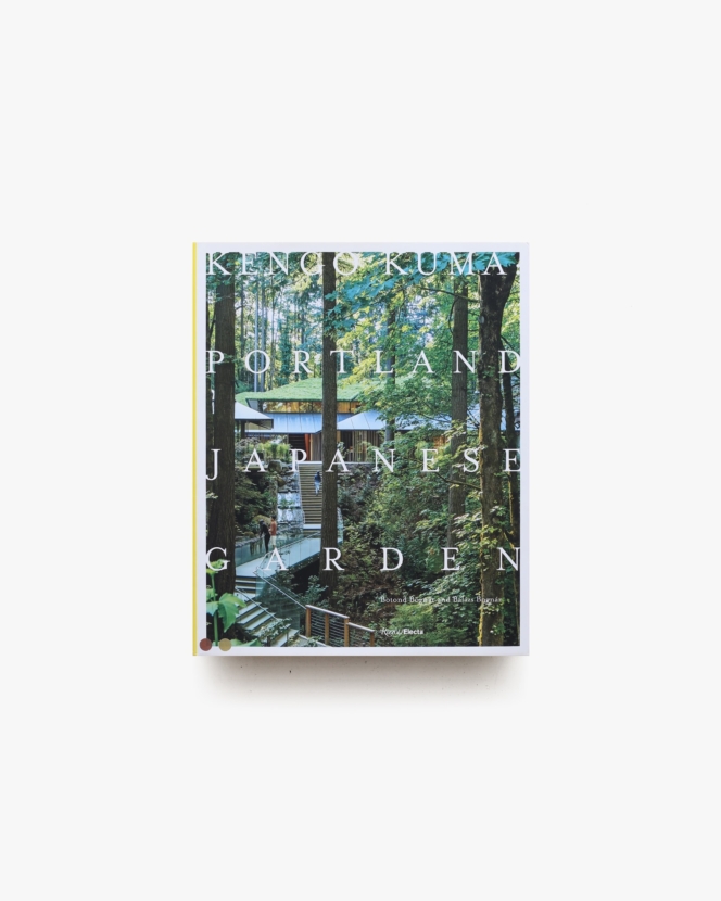 日本の民家 屋根の記憶 大橋富夫写真集 | 安藤邦廣 | nostos books