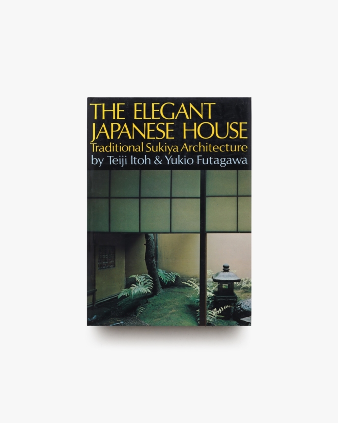 フランク・ロイド・ライト全集 第11巻 プレリミナリー・スタディ 1933