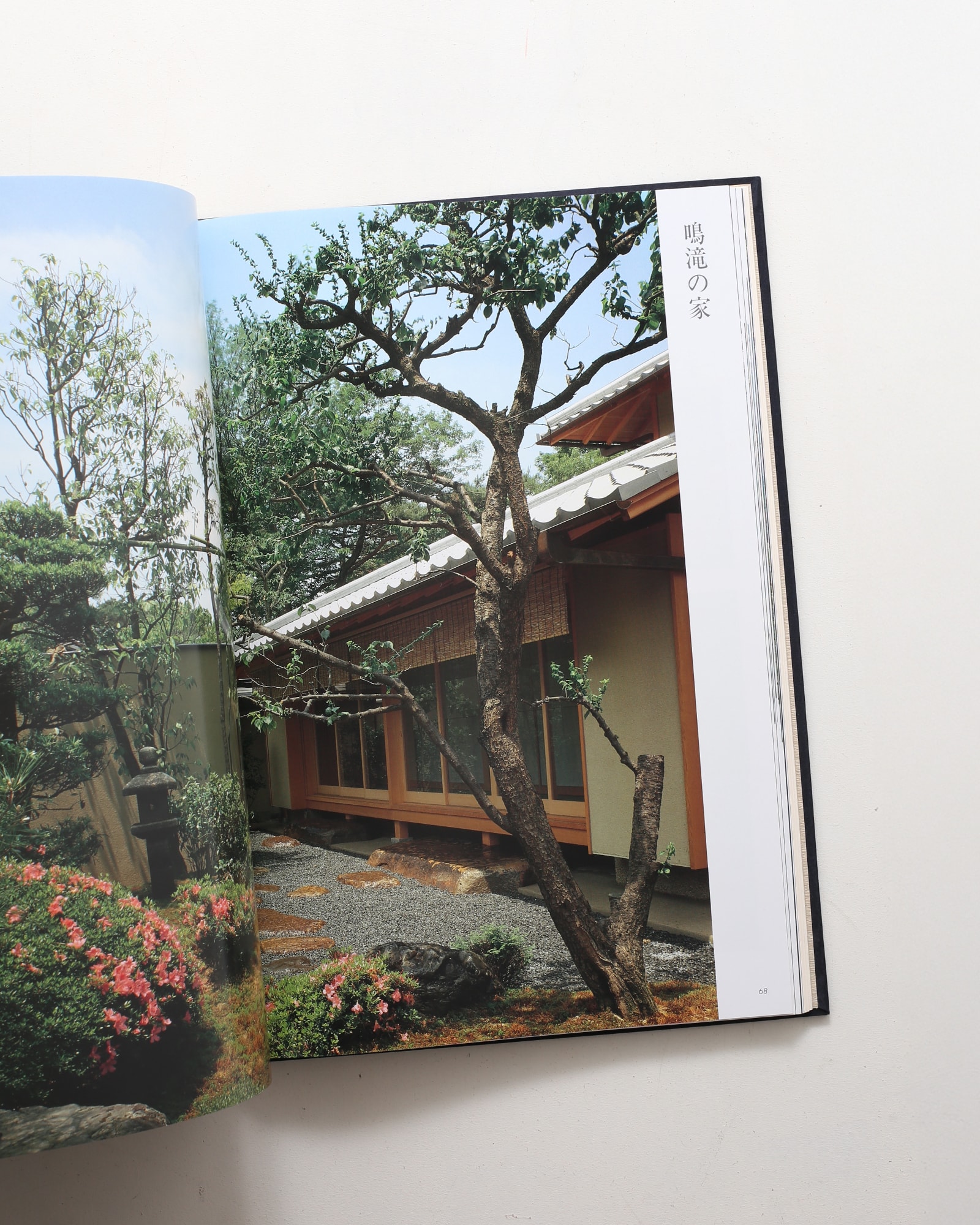 京の数寄屋 | 上野富三 | nostos books ノストスブックス