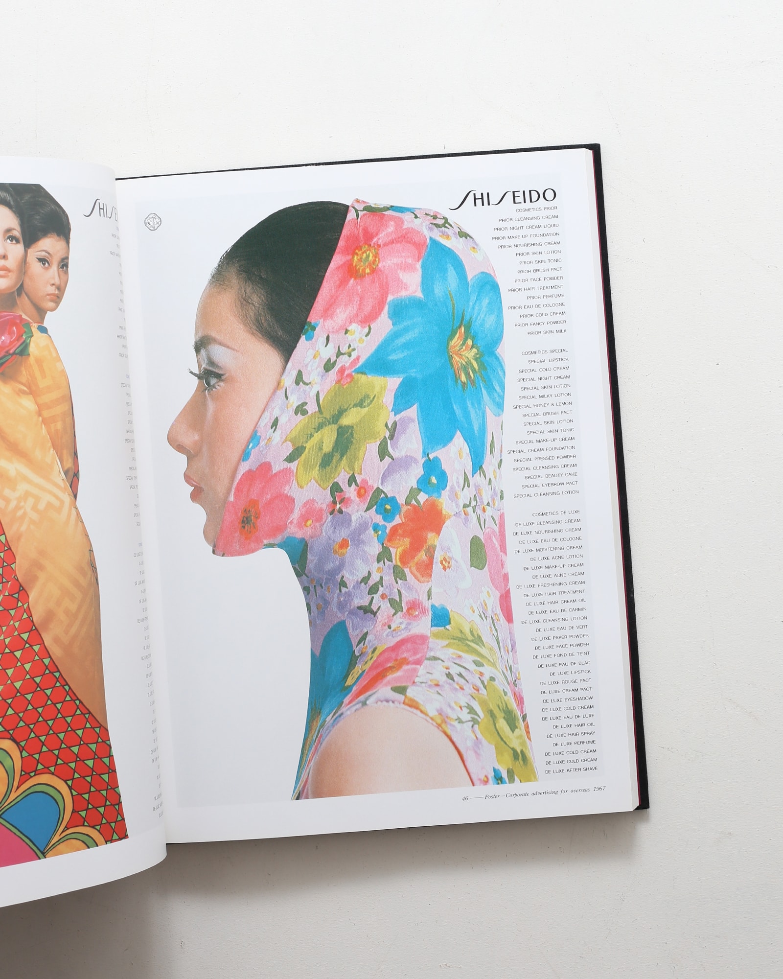 中村誠の仕事 アートディレクションとデザイン | nostos books ノスト