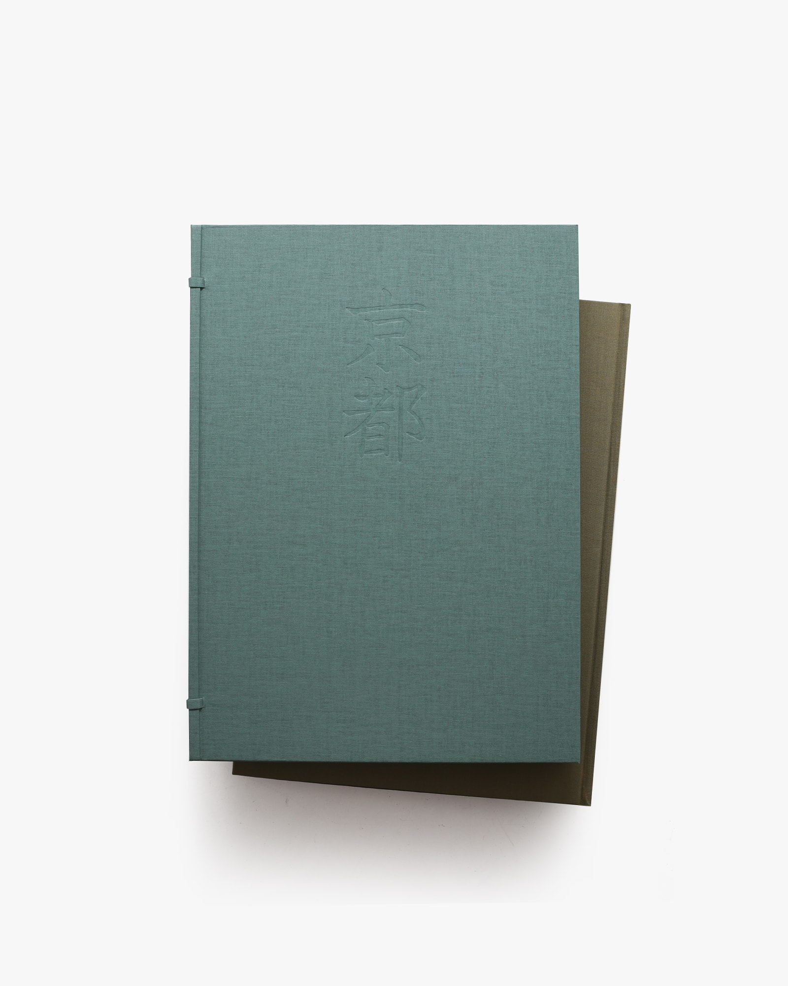 京都 岩宮武二自選集 | 朱鷺書房 | nostos books ノストスブックス