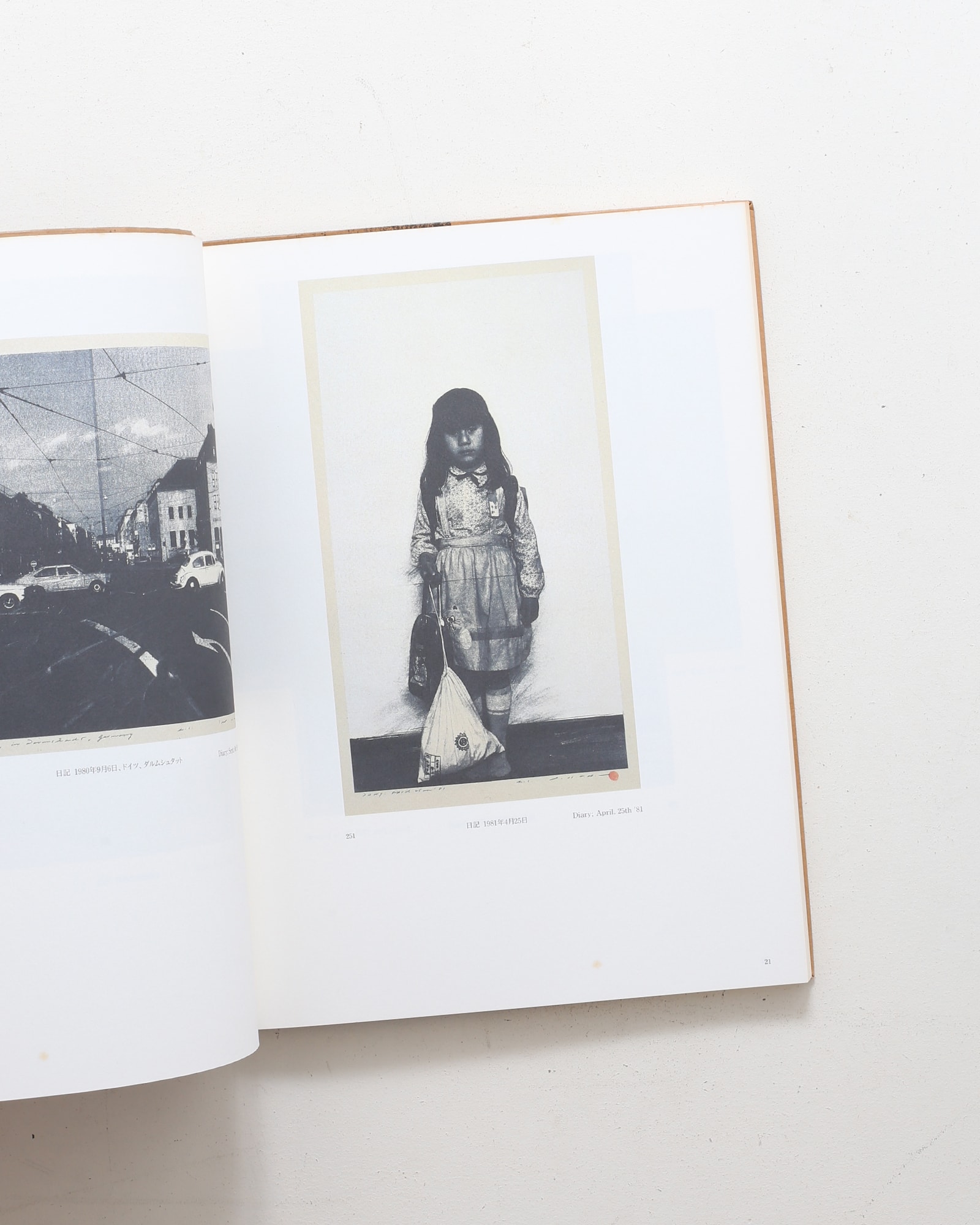 野田哲也全作品 2 1978-1992 | nostos books ノストスブックス