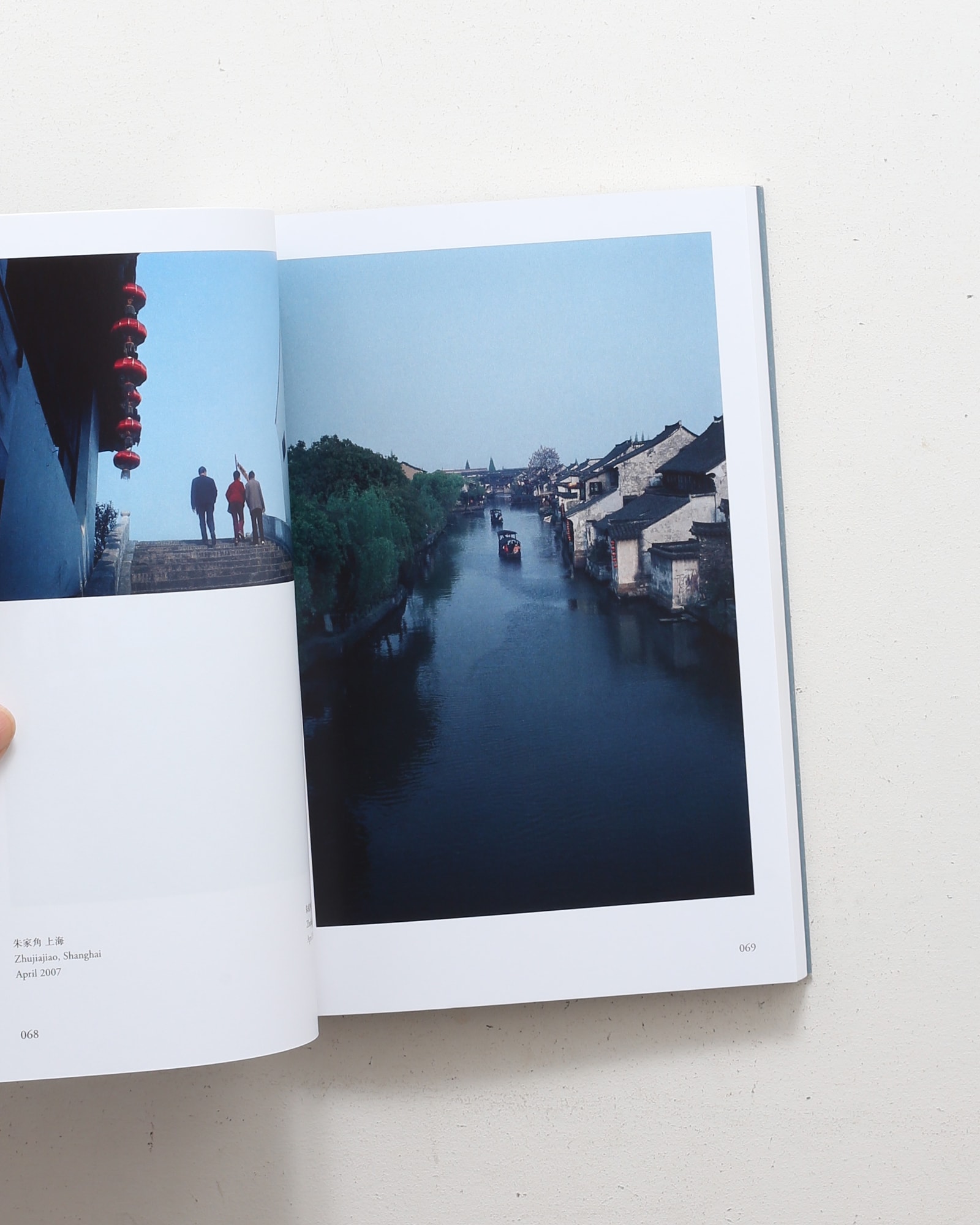 旅情 | 上田義彦 | nostos books ノストスブックス