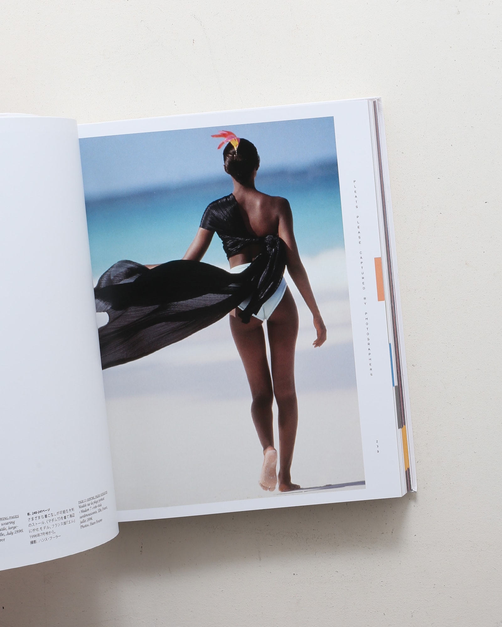 Issey Miyake: Pleats Please | Taschen | nostos books ノストスブックス