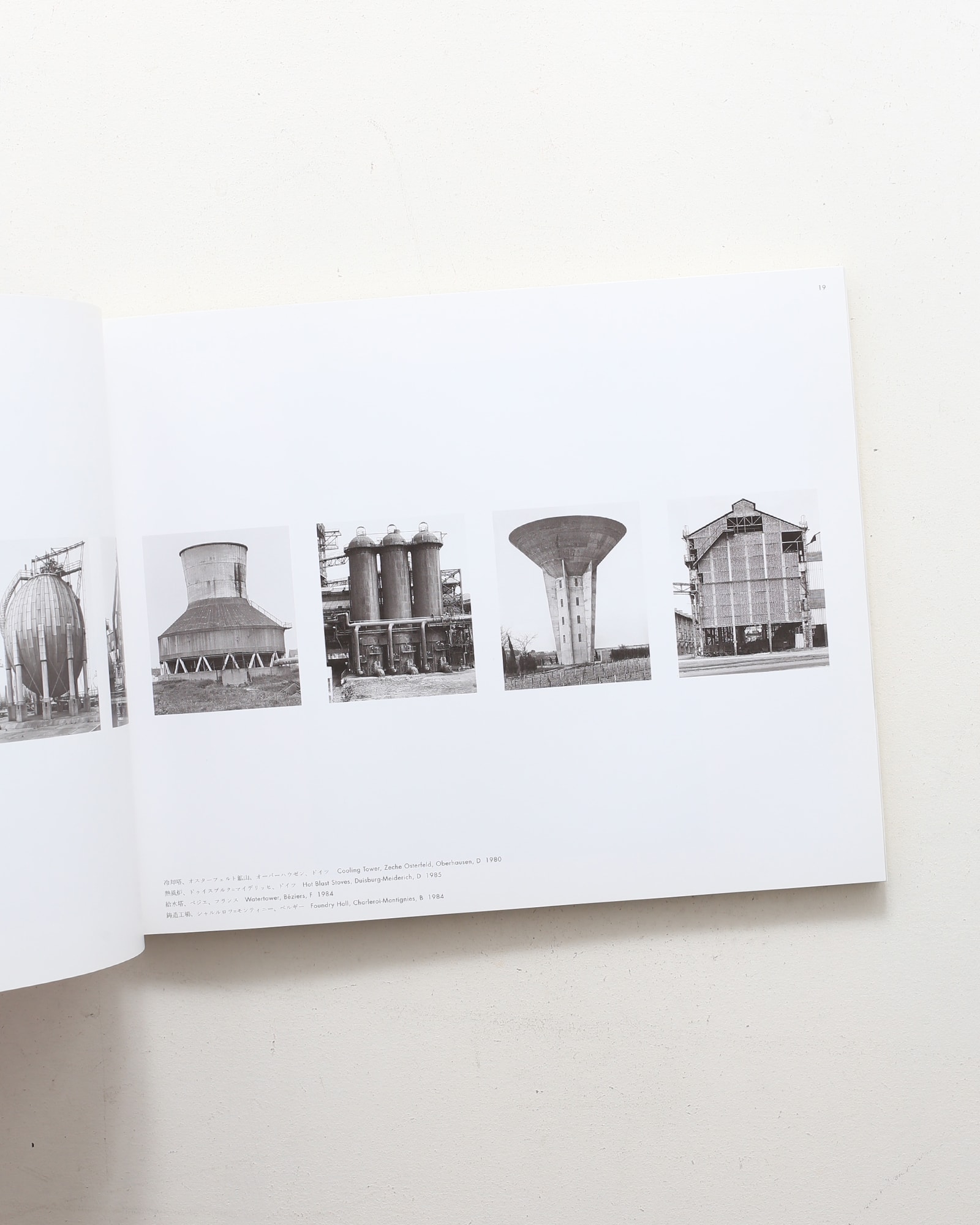 ドイツ写真の現在 かわりゆく「現実」と向かいあうために | nostos