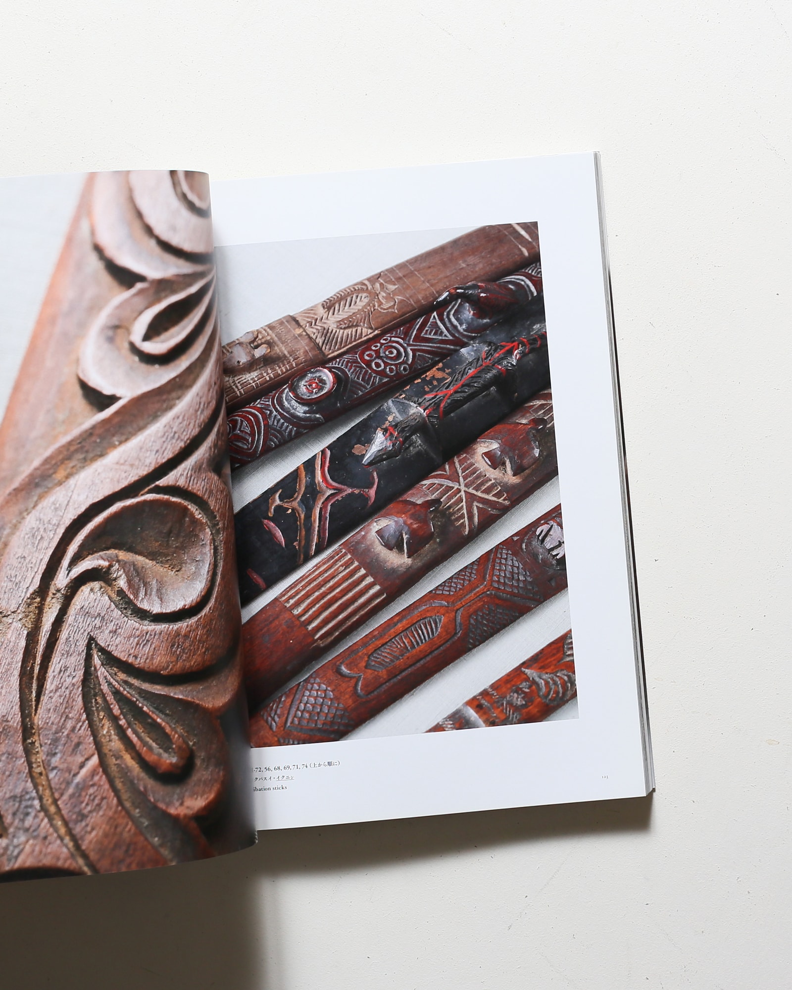 アイヌの美しき手仕事 柳宗悦と芹沢銈介のコレクションから | nostos