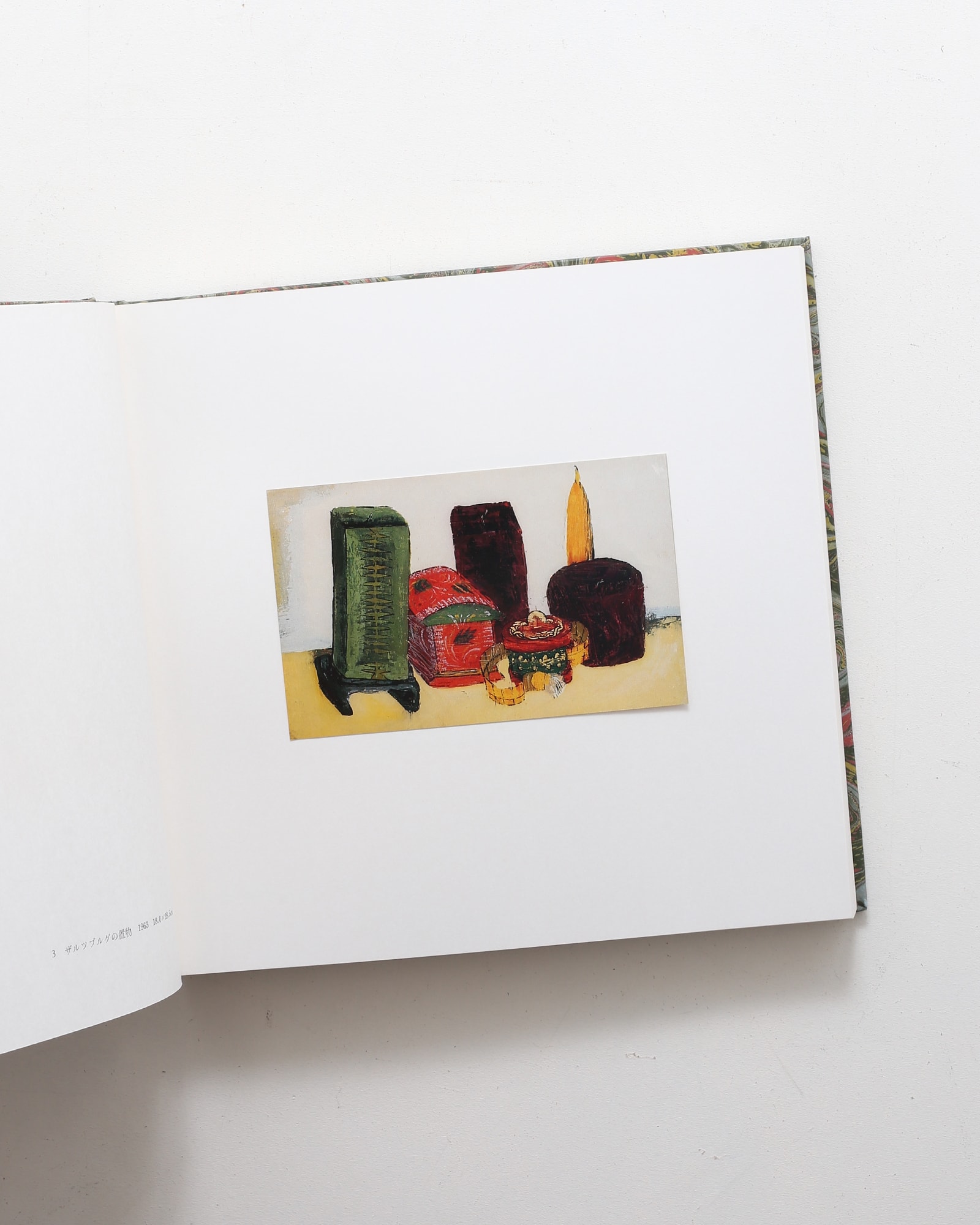 芹沢銈介 硝子絵集 | nostos books ノストスブックス