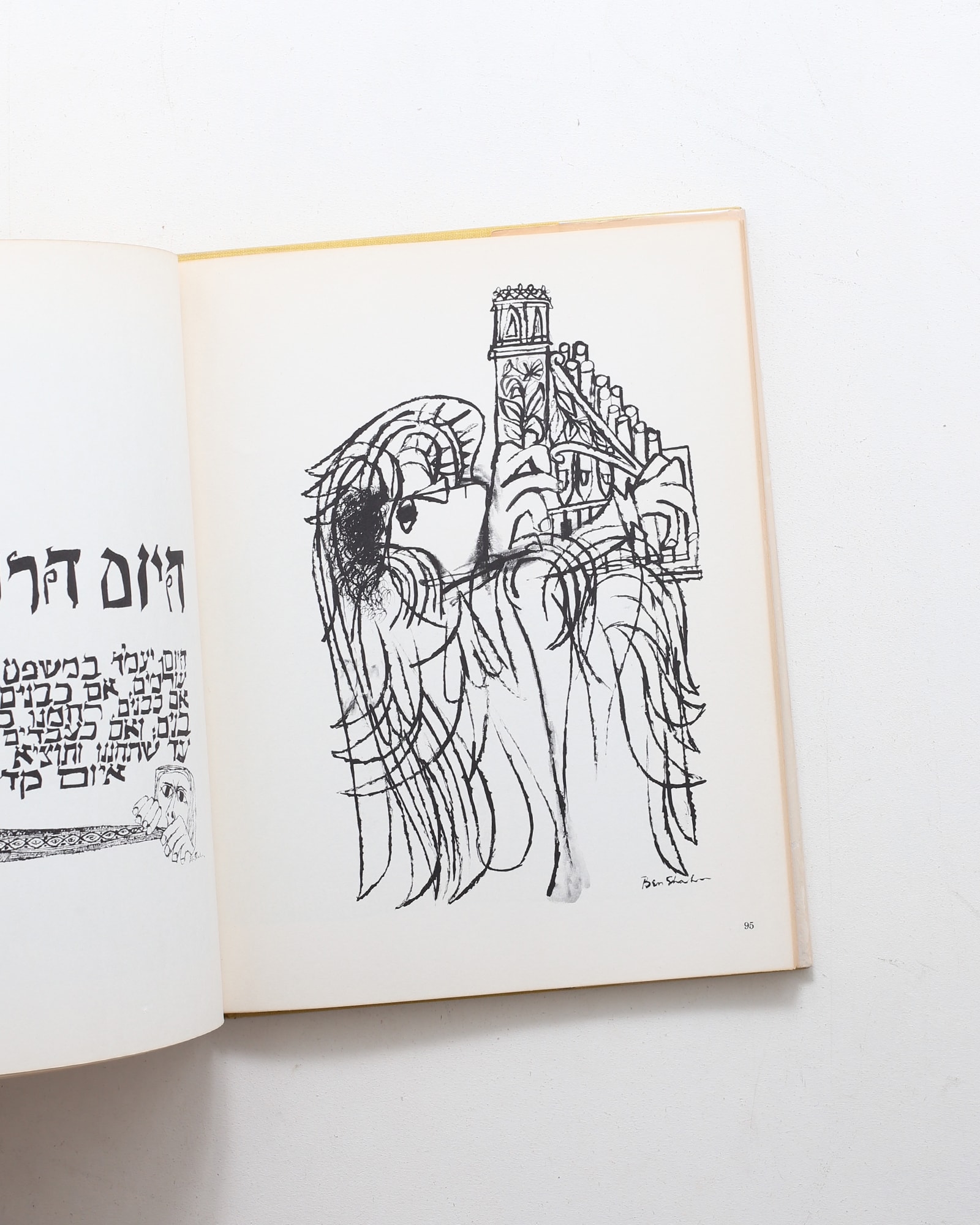 Ben Shahn: His Graphic Art | nostos books ノストスブックス