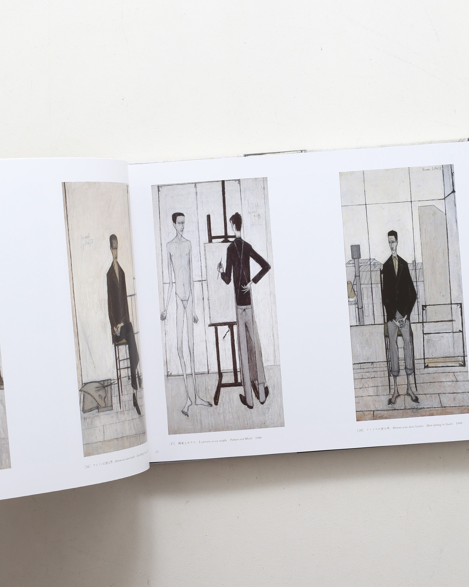 ベルナール・ビュフェ 1945-1999 | nostos books ノストスブックス