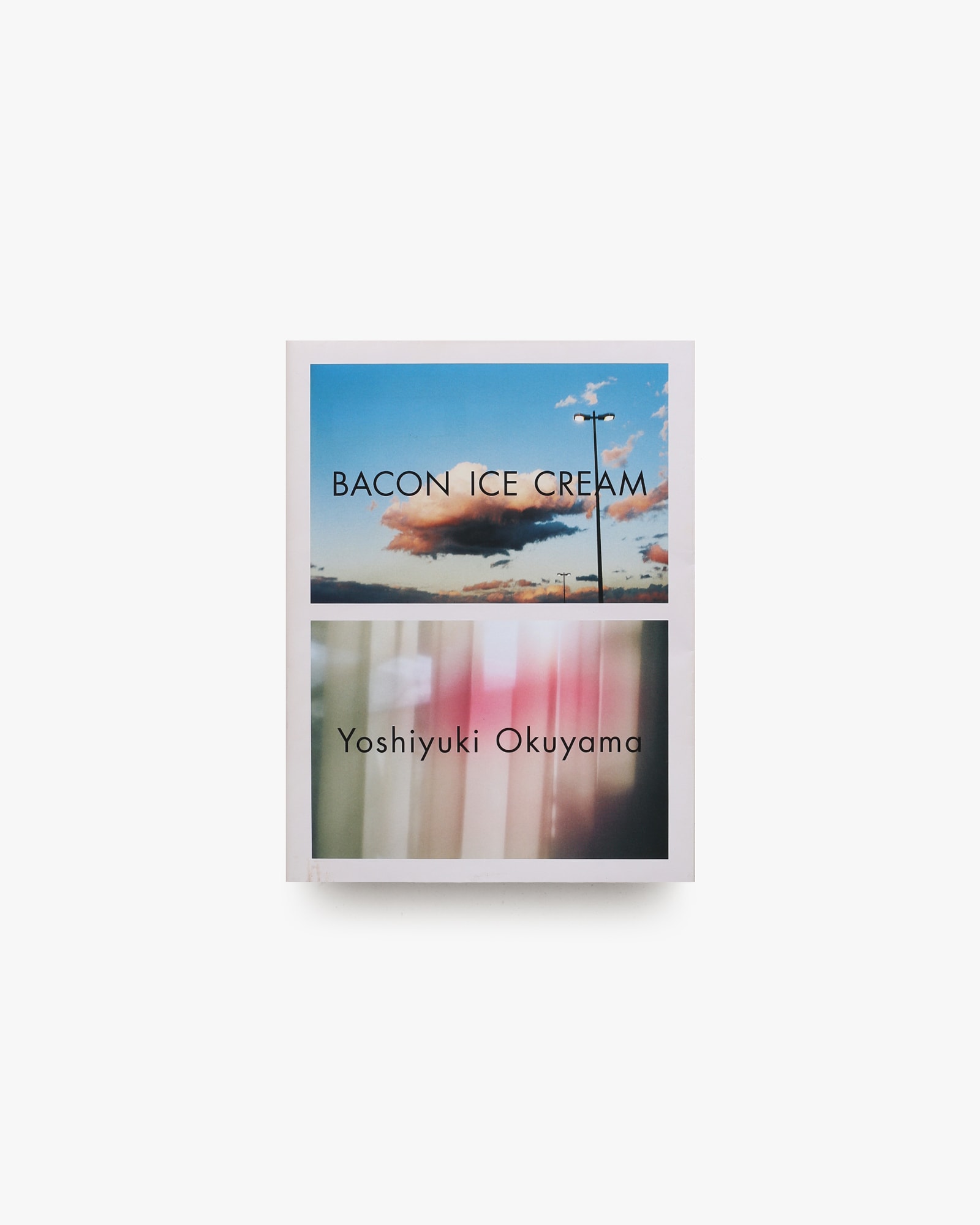 Bacon Ice Cream | 奥山由之 | nostos books ノストスブックス
