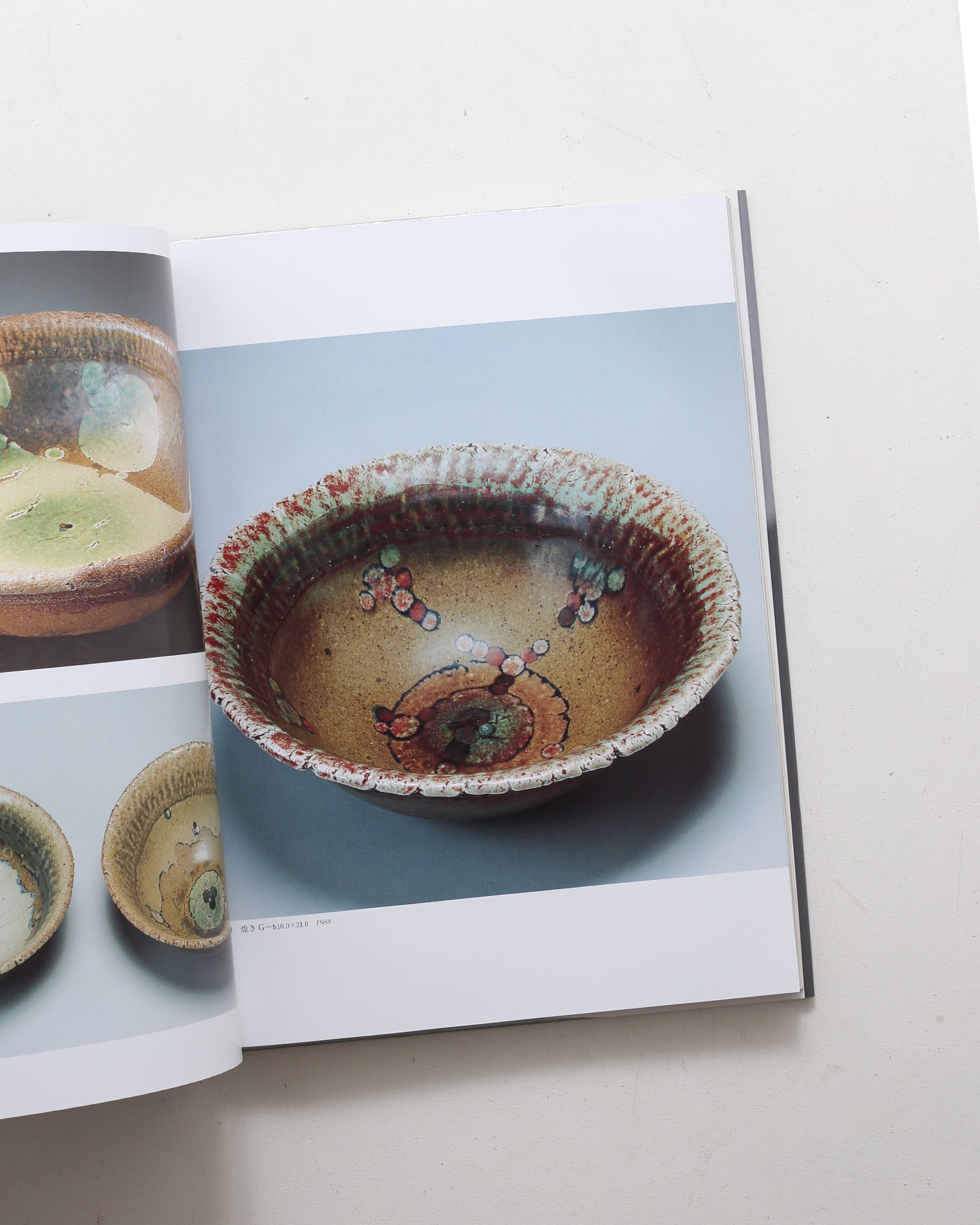 陶 長倉翠子 | nostos books ノストスブックス