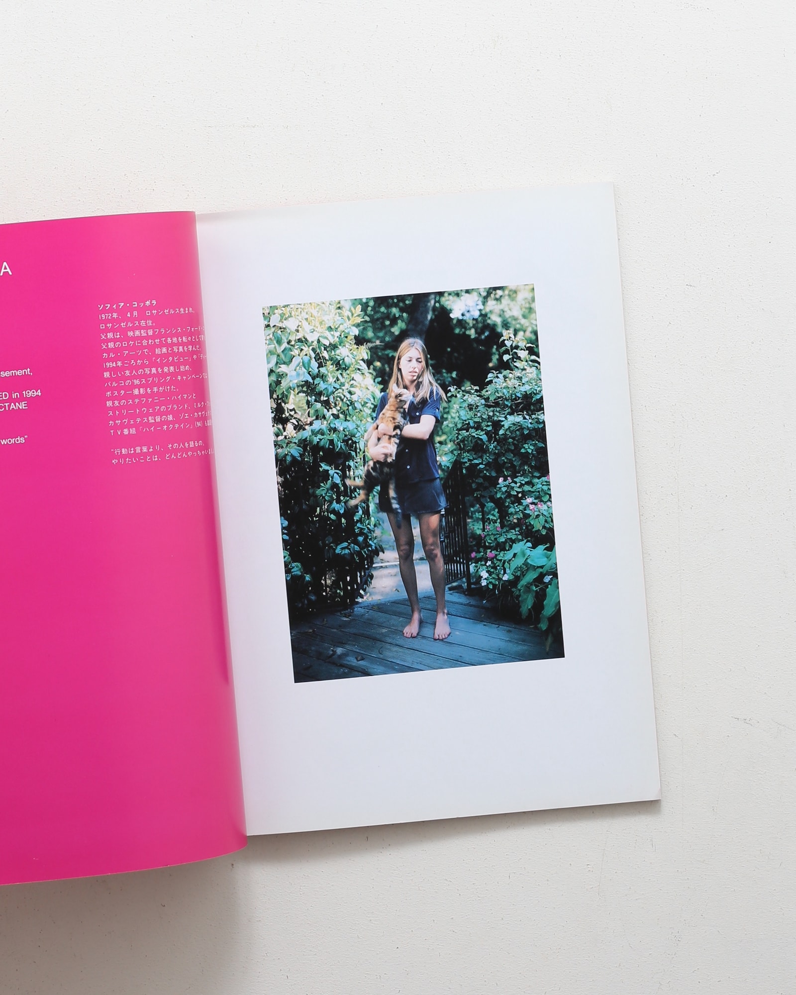 BABY GENERATION | ホンマタカシ | nostos books ノストスブックス