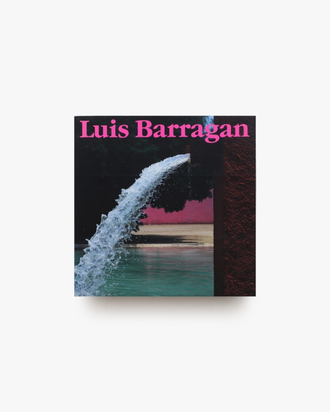 ルイス・バラガン | nostos books ノストスブックス