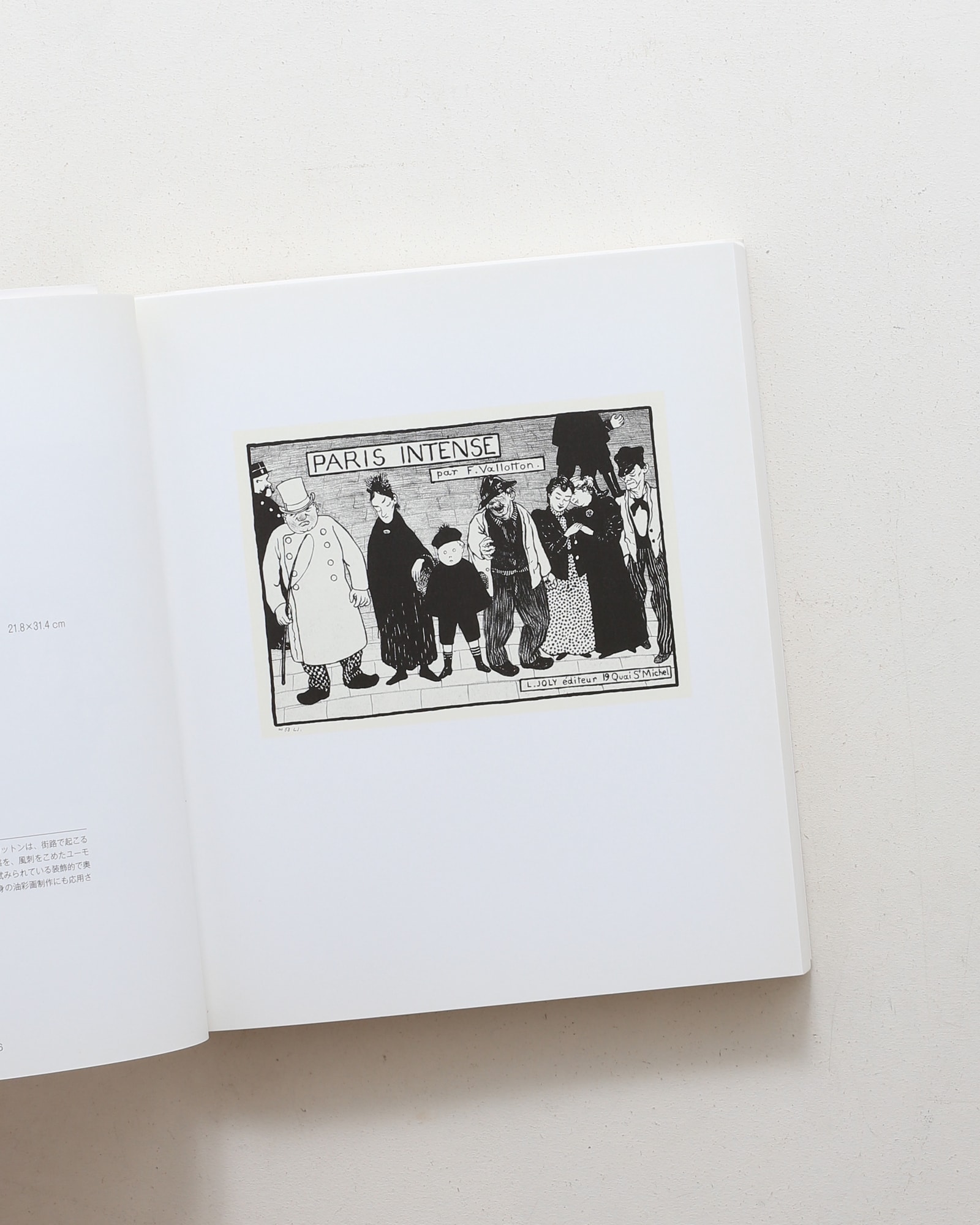 VALLOTTON フェリックス・ヴァロットン版画集 | nostos books ノストス