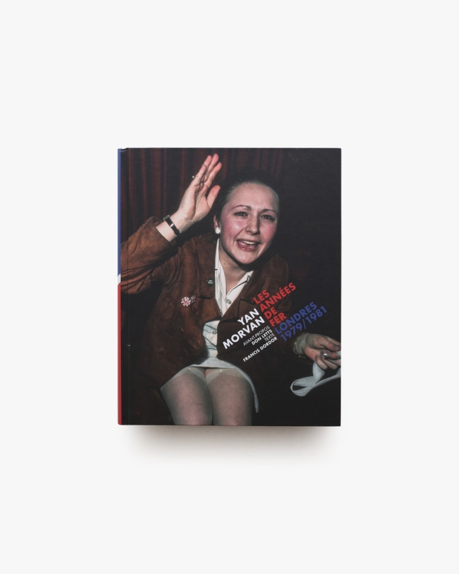 特集 | パンク | nostos books ノストスブックス