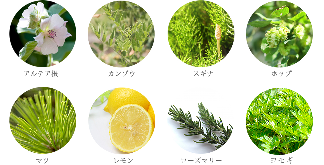 公式】nu: アカラフォーミュラ｜赤ら顔ケア美容液