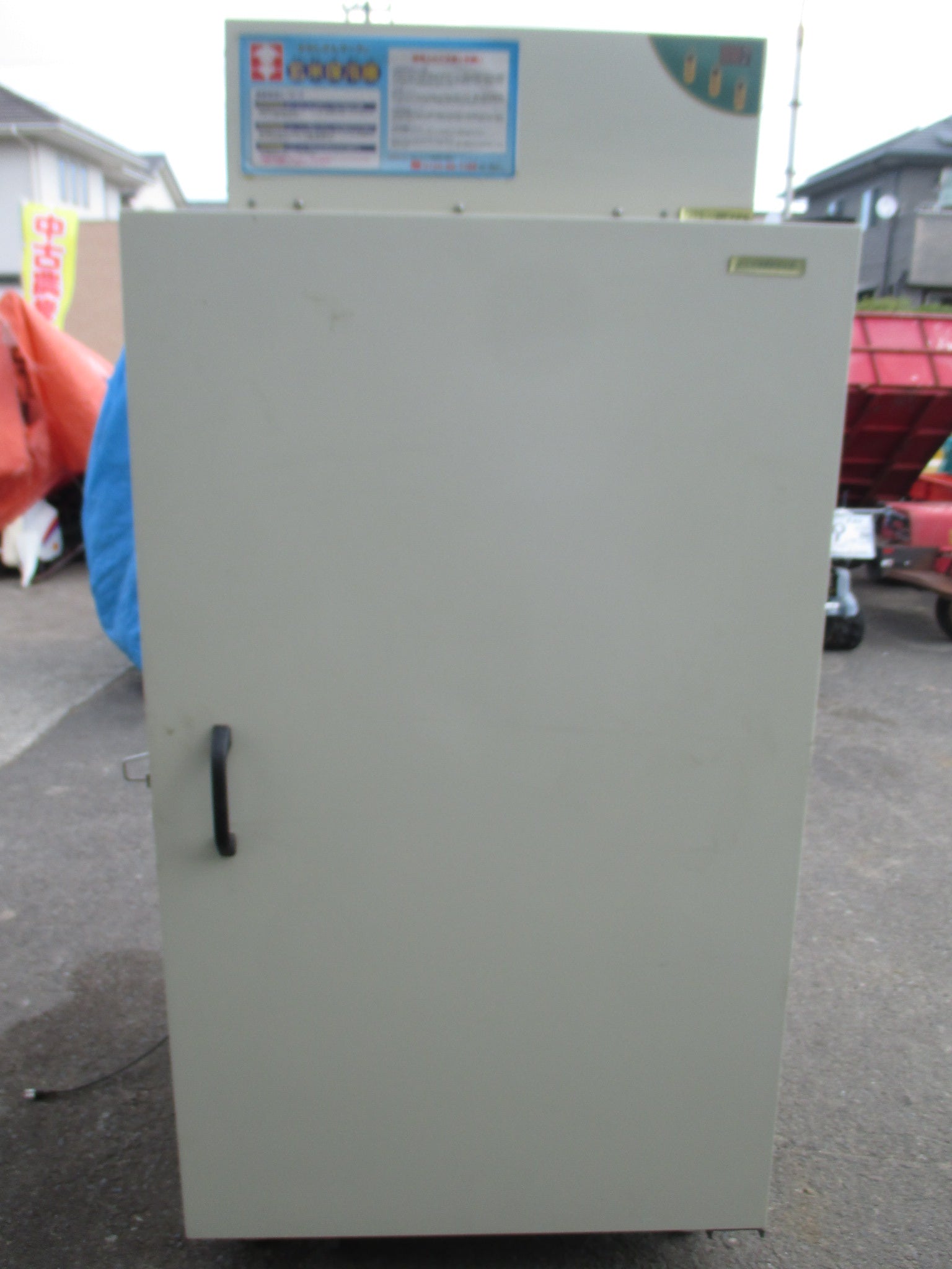 かかしさんマーク 中古 玄米保冷庫 DTS-14B – 農キング