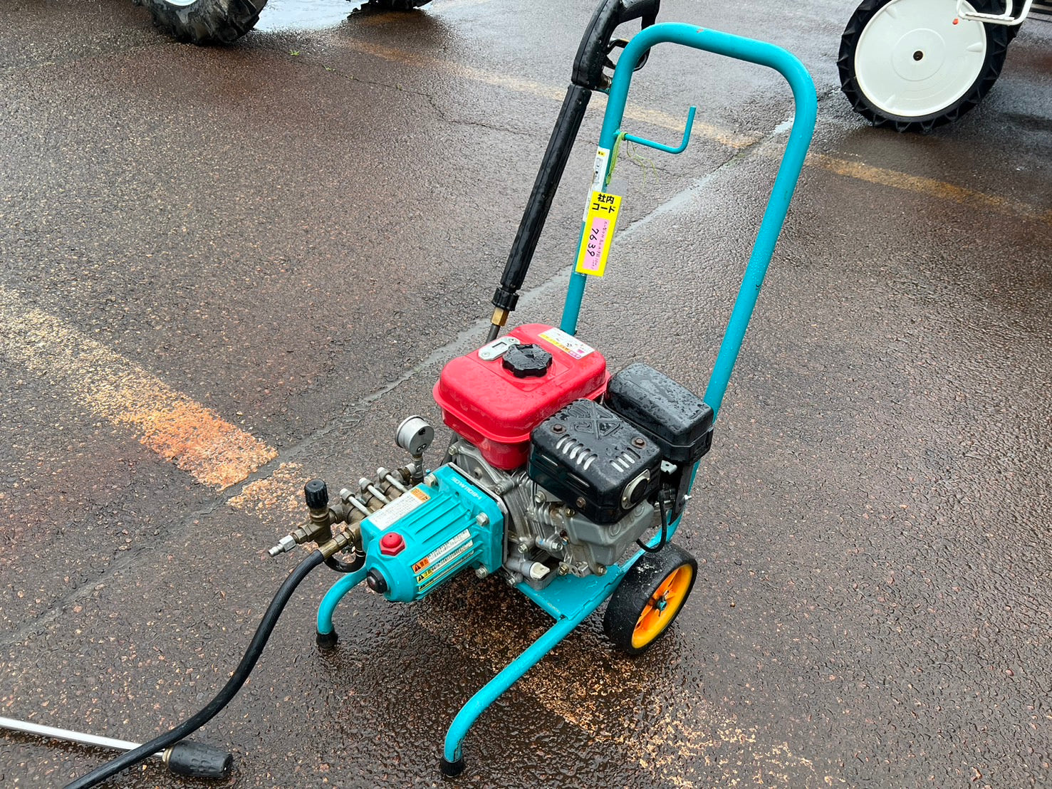 丸山 中古 高圧洗浄機 【ガソリンエンジン】＊SDW1109-1 『山形店