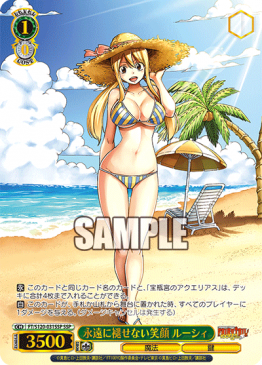 FT/S120-034SSP 100年クエスト ルーシィ・ハートフィリア – NovaTCG