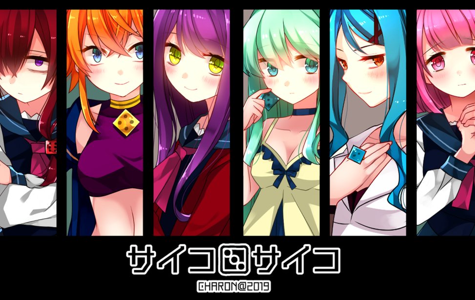 CHARON ねこふじかおる」のプロフィール