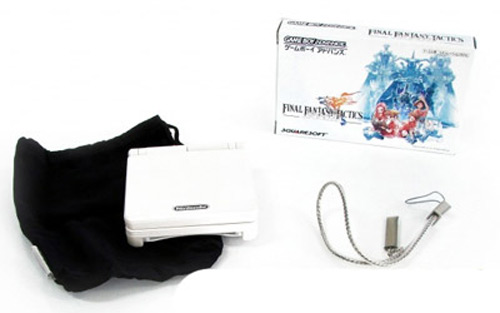 Buy Game Boy Advance Nintendo GBA SP Final Fantasy Tactics Edition
