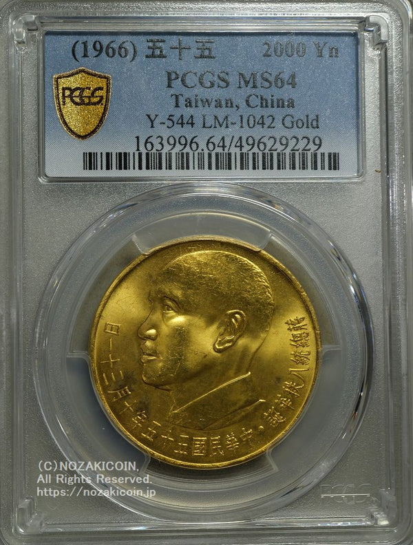 s-DSCF0295_600x.jpg?v=1741593020