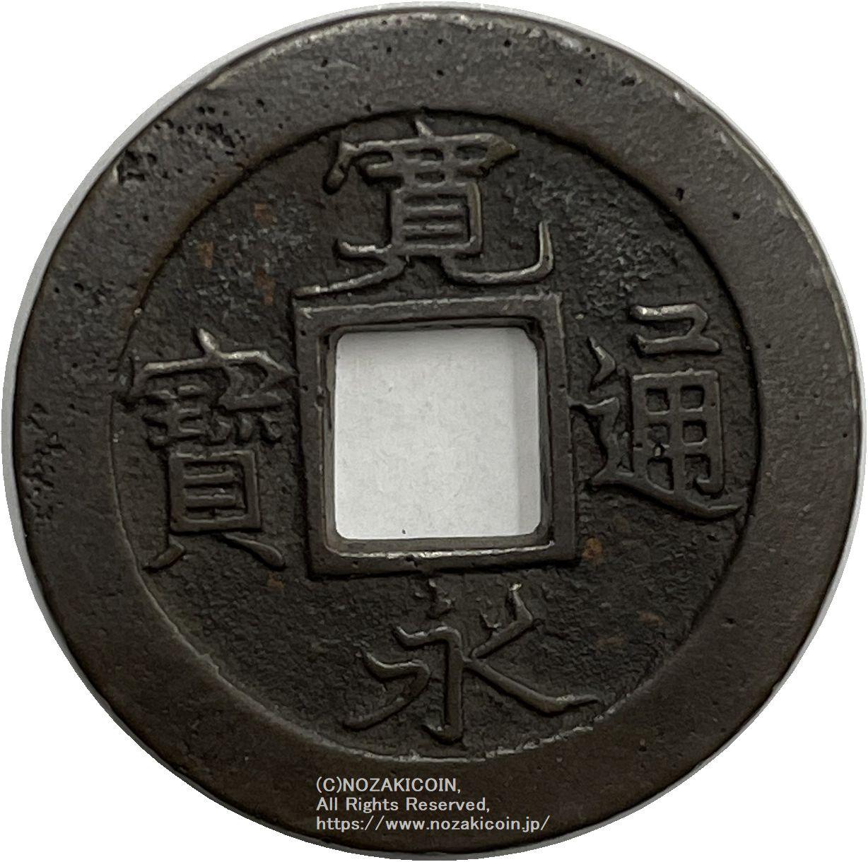 IMG_7474.jpg?v=1689655533