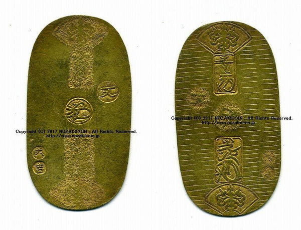 imgh097zz_600x.jpg?v=1689654364