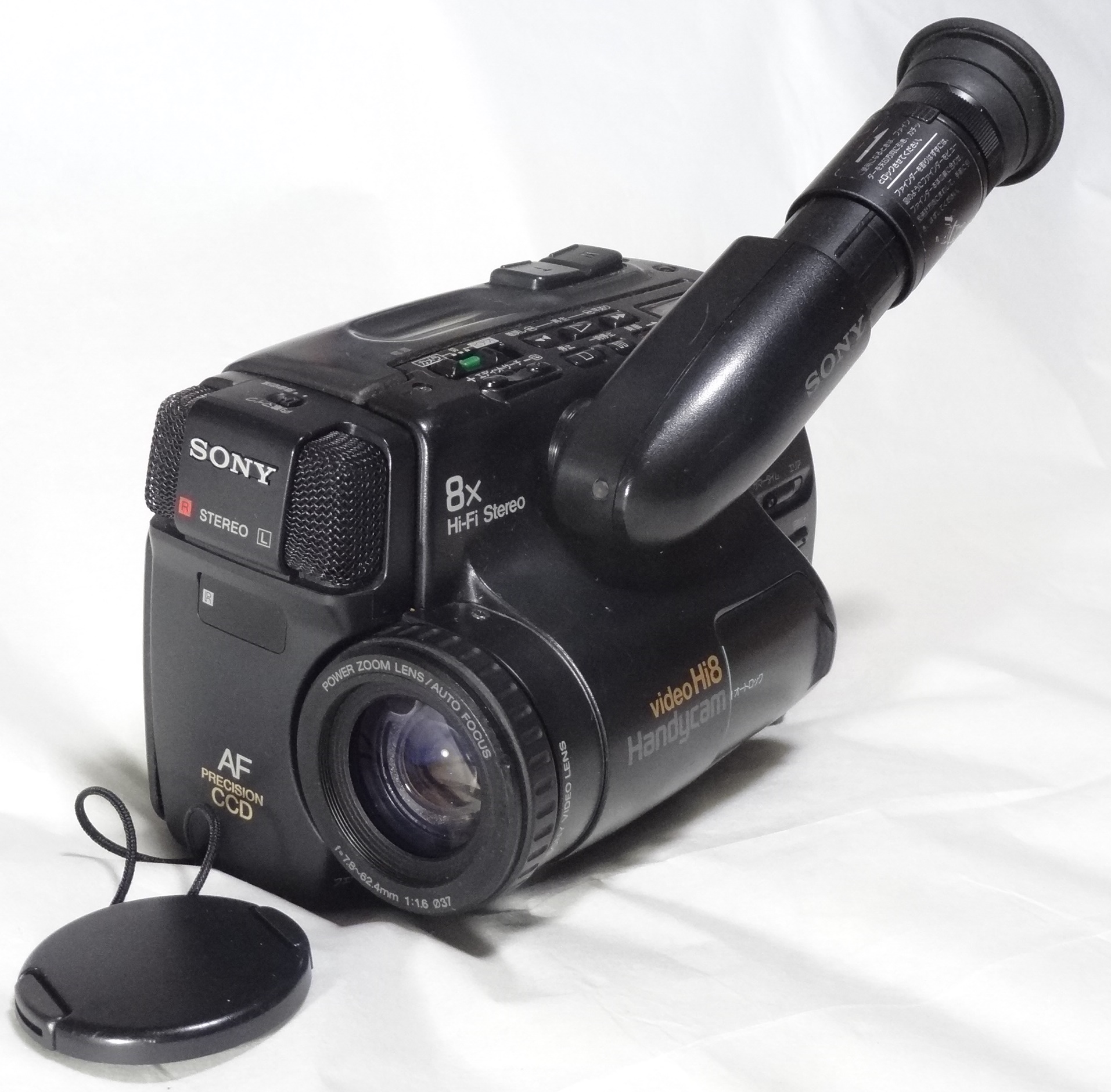 SONY CCD-TR705 – 野澤電機ブログ