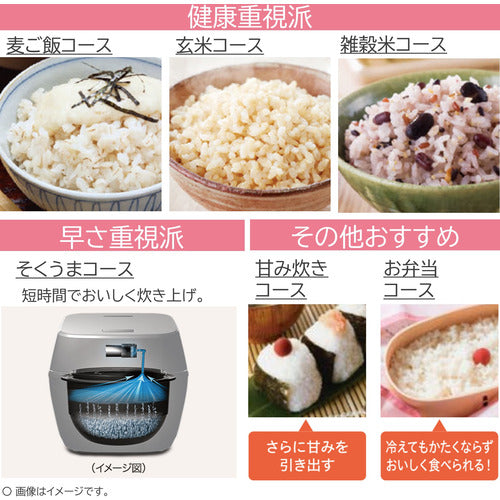 東芝 真空IH炊飯器 炎 匠炊き 1升 RC18VRV(K) — nmo