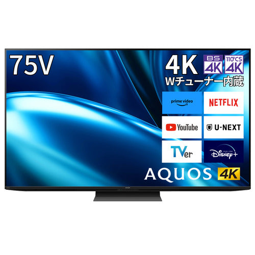 シャープ AQUOS 75v型4K液晶テレビ 4T-C75FN1 — nmo