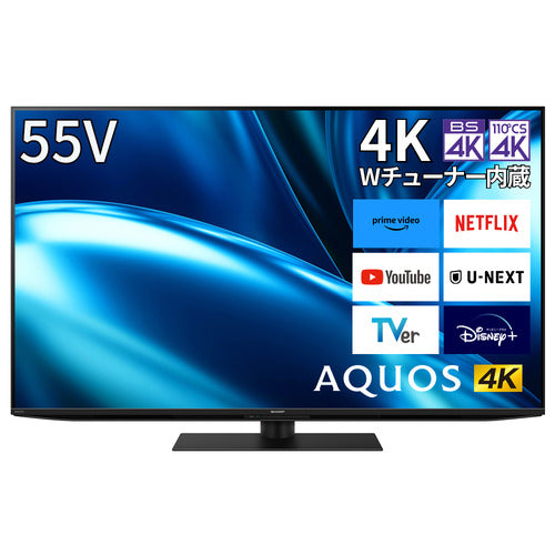 シャープ AQUOS 55v4K型液晶テレビ 4T-C55FN1 — nmo