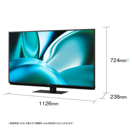 シャープ AQUOS 50v型4K液晶テレビ 4T-C50FN2 — nmo