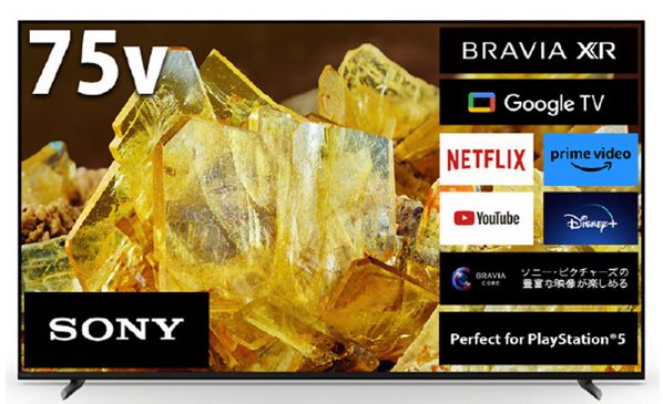 ソニー BRAVIA 75型 液晶テレビ XRJ-75X90L — nmo