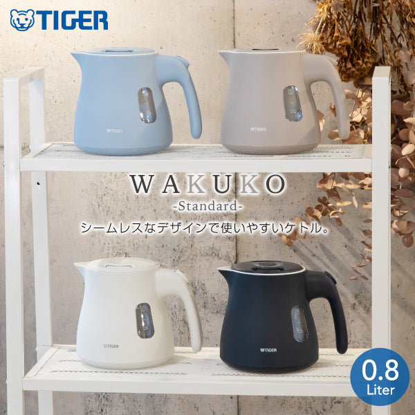 タイガー 電気ケトル5SAFE+0.8L PCM-A081 — nmo