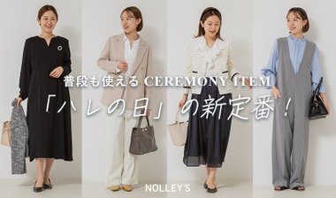 NOLLEY'S (ノーリーズ)｜NOLLEY'S MALL（ノーリーズ モール公式通販）