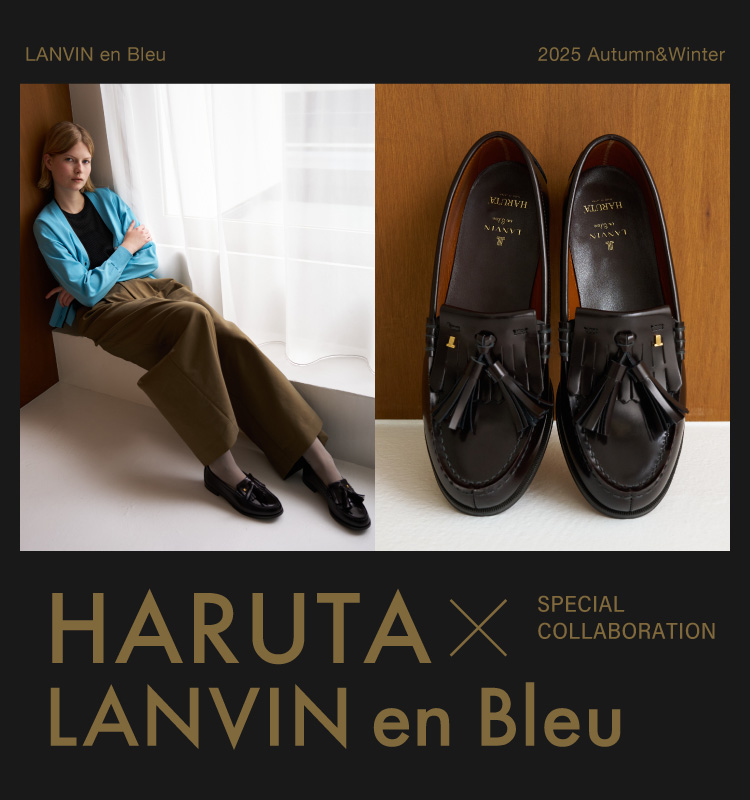LANVIN en Bleu｜HARUTA collaboration
