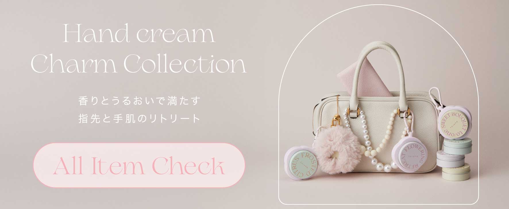 to/one】スウィート ブーケ ハンドクリーム［S,F］＜限定品＞ ｜to/one