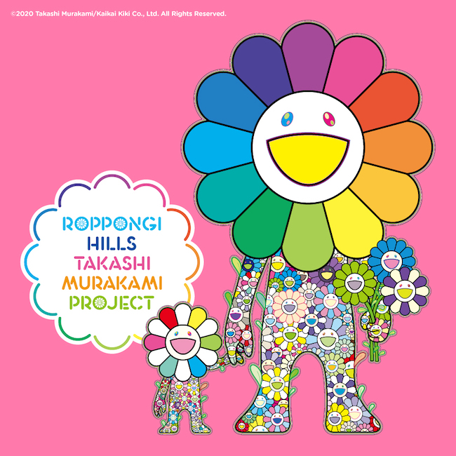 村上隆の巨大な彫刻作品『お花の親子』映像公開 | Numero TOKYO