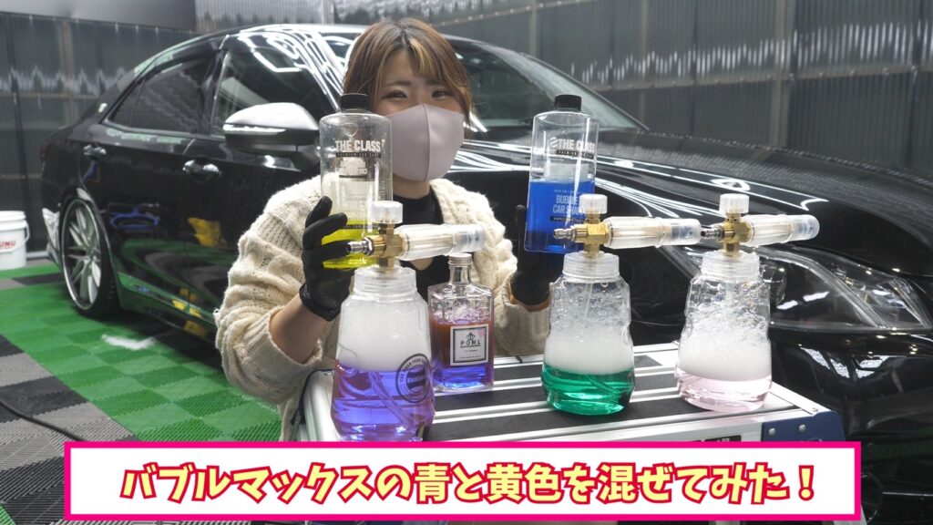 コスパの塊】たった2000円で高級フォームガンと同性能？アリ