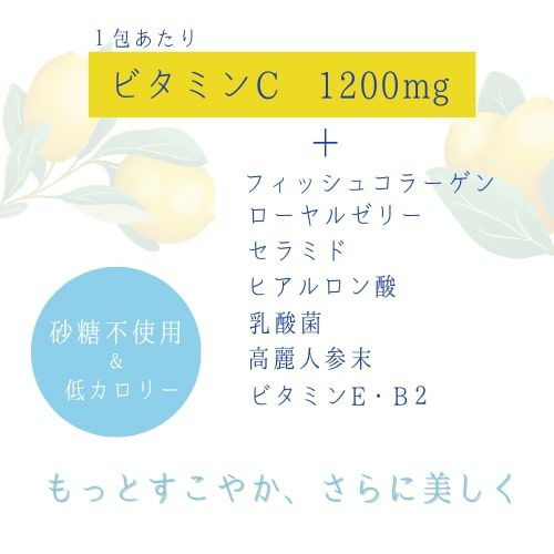 シーセレクトプレミアム | 布亀オンラインショップ