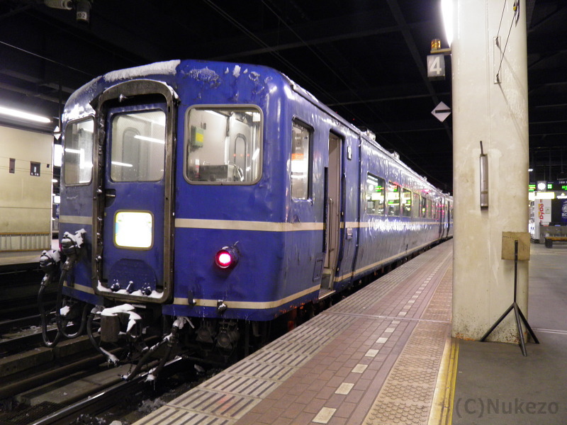 14系・24系「はまなす」カーペットカー 座席・車内・座り心地・寝心地