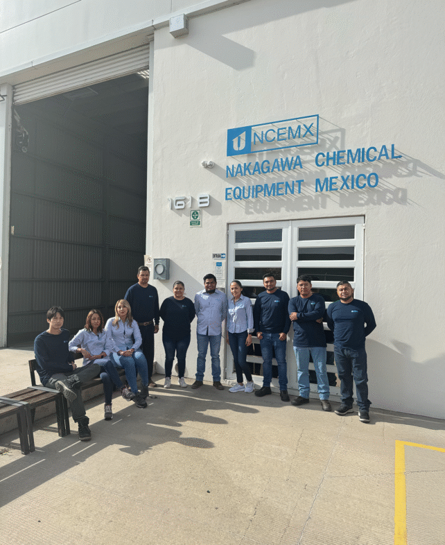 Japan Pride 注目企業エグゼクティブインタビュー】Nakagawa Chemical