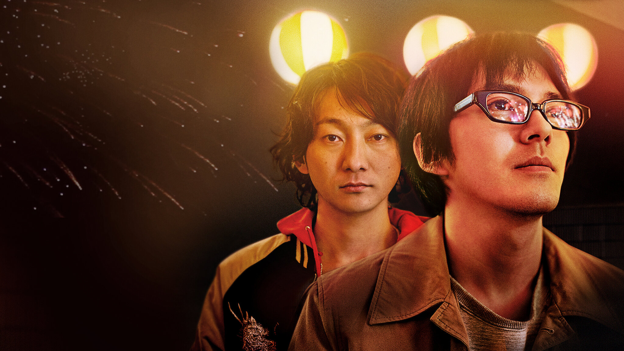 火花﻿を観﻿る | Netflix (﻿ネ﻿ッ﻿ト﻿フ﻿リ﻿ッ﻿ク﻿ス﻿) 公﻿式サ﻿イ﻿ト