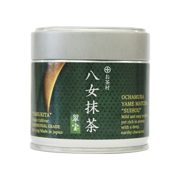 抹茶 matcha 星野製茶園 100g 八媛の白 楽天市場】抹茶 御家元御好
