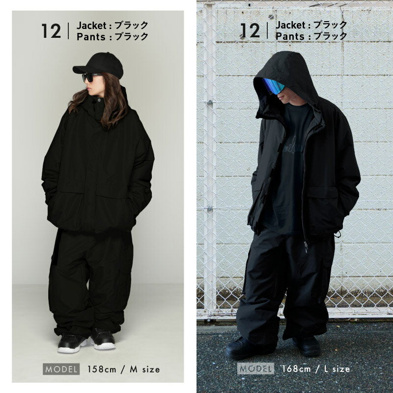 瀧澤憲一着用モデル] スノーボードウェア メンズ レディース 上下