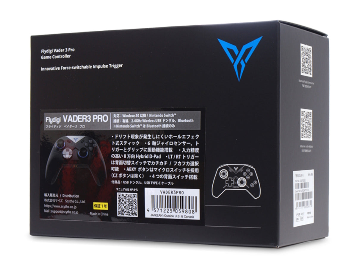 Flydigi VADER3 PRO / OVERCLOCK WORKS