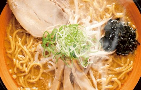 麺や虎鉄 苫小牧店 | LINE Official Account